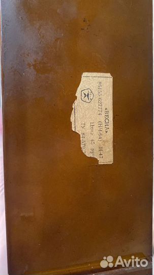 Часы настольные Весна СССР