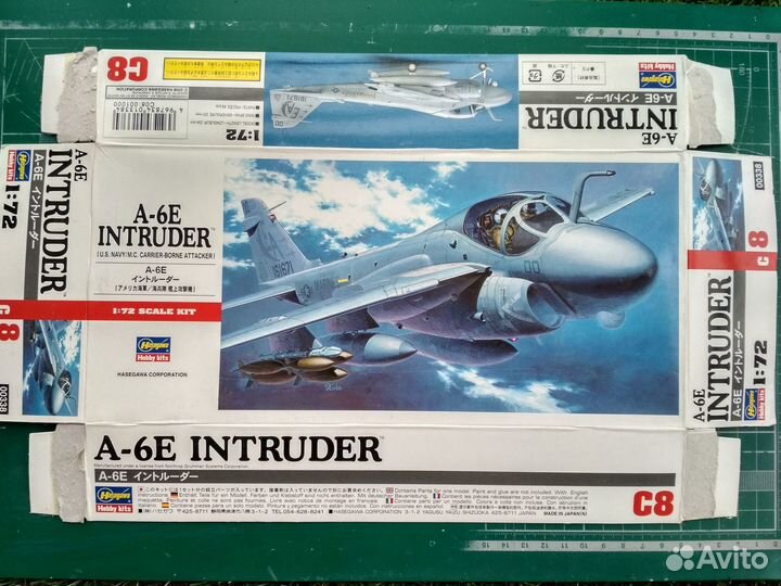 Airfix A04049 Buccaneer S2B/S2D/SMk50 1/72