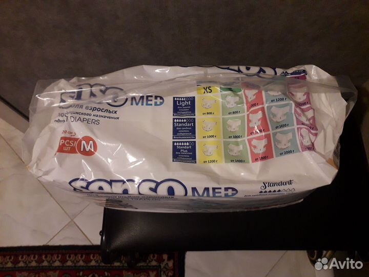 Памперсы для взрослых размер m