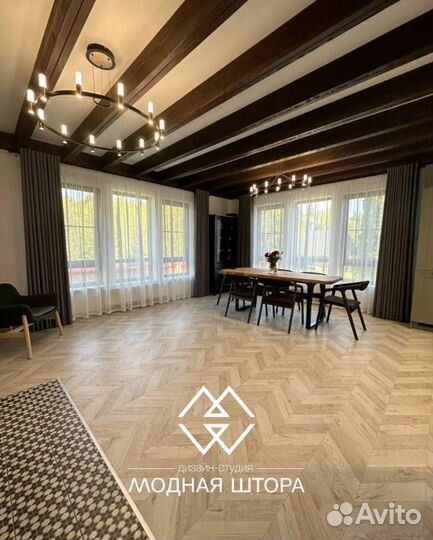 Шторы на заказ