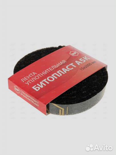 Битопласт антискрип уплотнитель