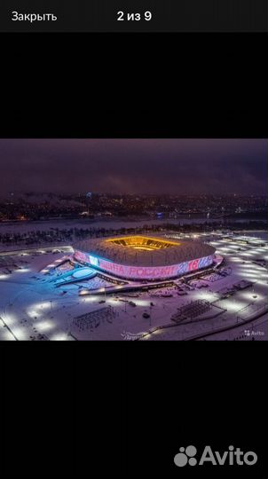 Бетон всех марок. Хорошее качество