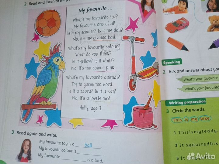 Учебник family and friends 1