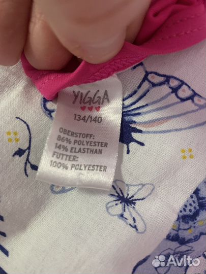 Купальник для девочки