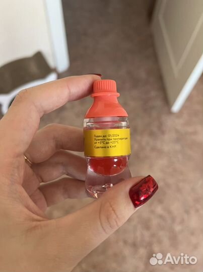 Бальзам для губ