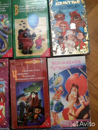 Видеокассеты видеофильмы детские.Английский для ма