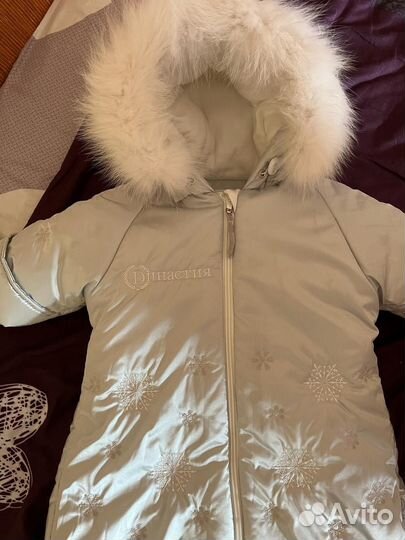 Комбинезон-мешок