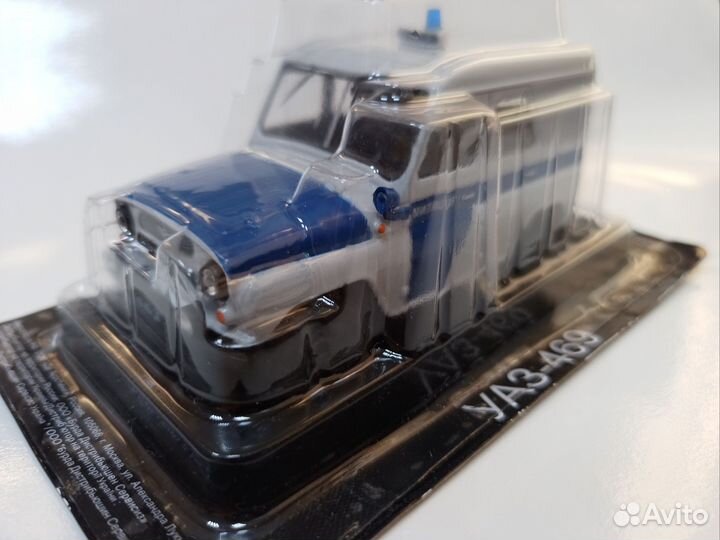 Модель УАЗ-469 милиция