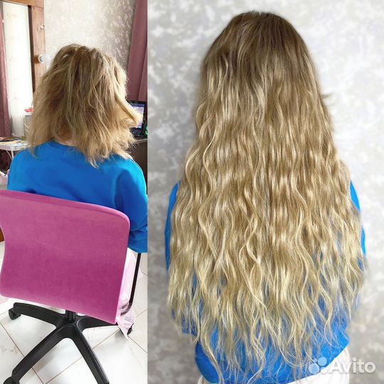 Наращивание волос