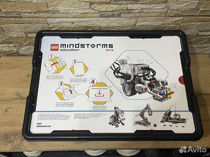 Полный комплект Lego education mindstorms 45544