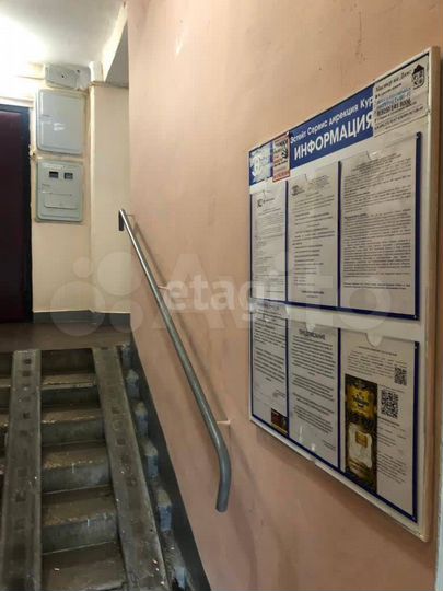 3-к. квартира, 60 м², 9/9 эт.