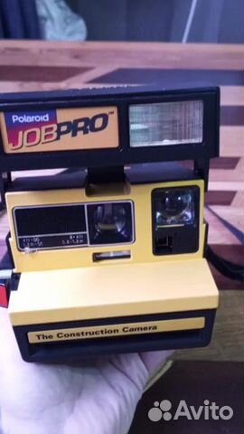 Polaroid Job Pro желтый