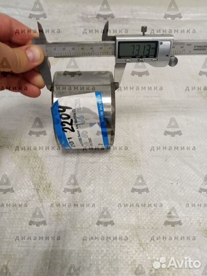 Втулка Foton (90x104x73) коромысла FL958G