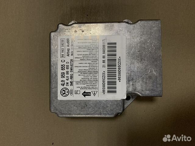 Audi Q7 4L Блок управления AIR BAG