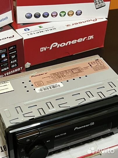 Процессорная магнитола Pioneer GB MVH-T915B