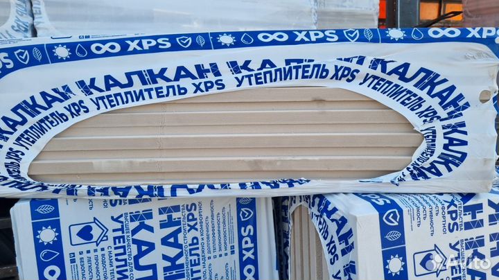 Утеплитель Фанера