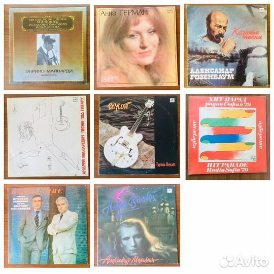 Виниловые пластинки (№9) 35 шт(поштучно)