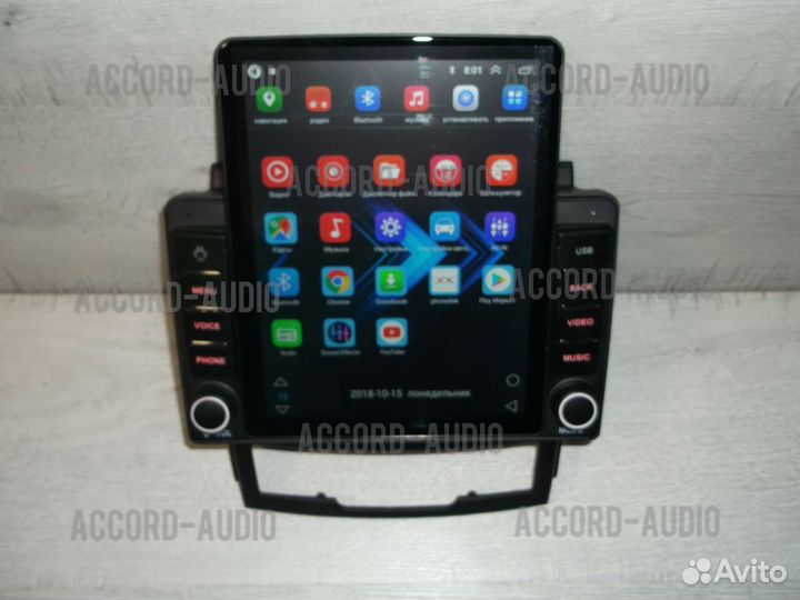 Магнитола SsangYong Actyon Android в стиле Tesla