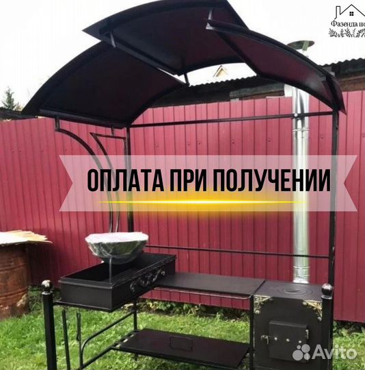 Мангал от производителя