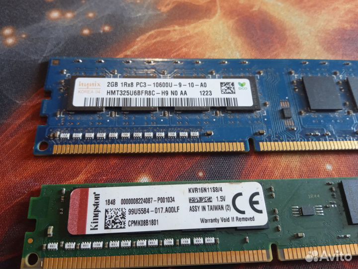 Оперативная память DDR 2/DDR 3