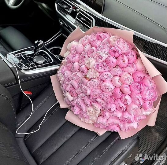 Пионы Букет пионов Доставка цветов