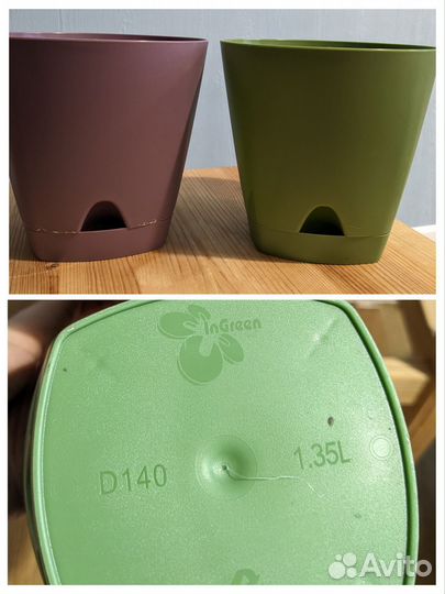 Горшок для цветов