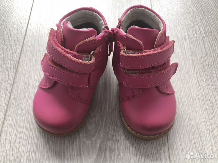 Ботинки для девочки