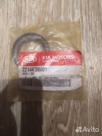 Сальник распредвала dohc