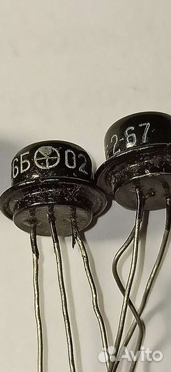 Транзистор германиевый мп26Б