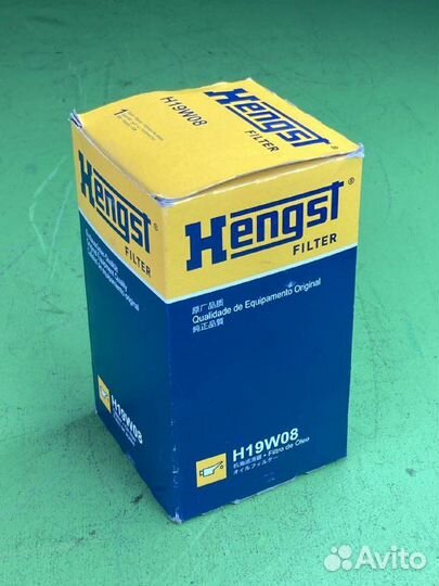 Фильтр масляный \DAF45 H19W08