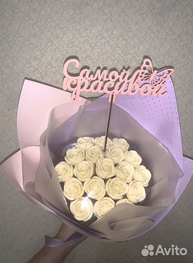 Шоколад на подарок