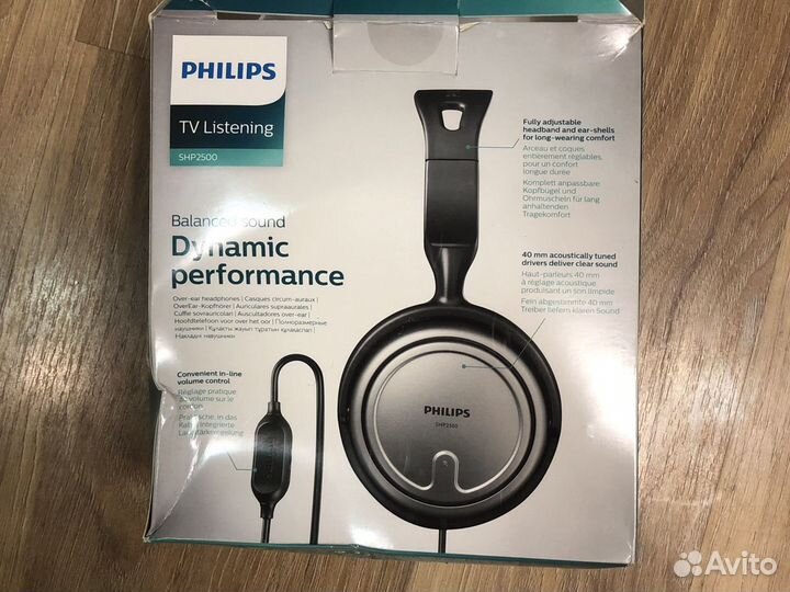 Наушники philips shp2500