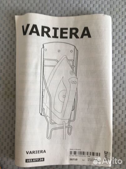 Подставка для утюга