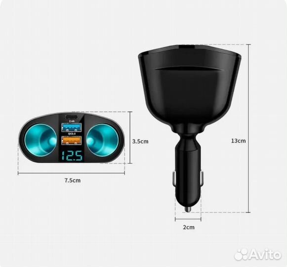 Автомобильное зарядное устройство разветвитель
