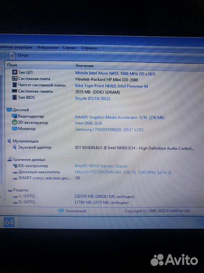 Нетбук HP Mini 110