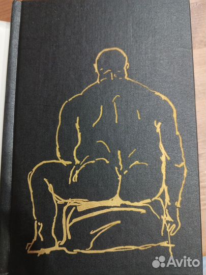 Виктор Ерофеев. В лабиринте проклятых вопросов