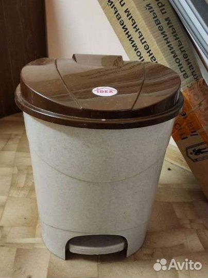 Мусорное ведро