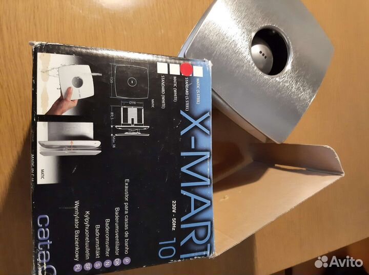 Вентилятор для ванной