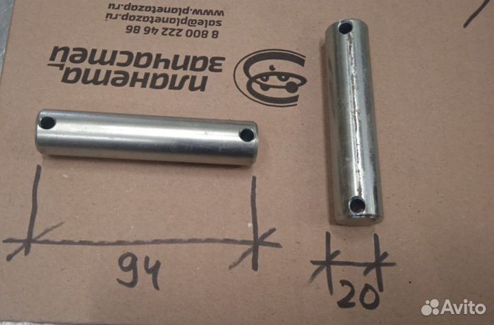 Ось опорного колеса CBD 20