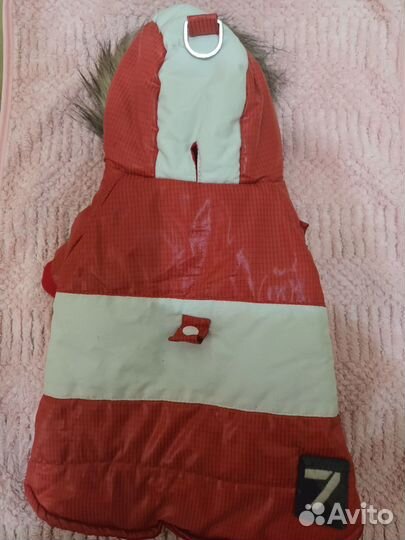 Куртка для питомца