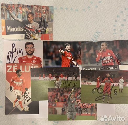 Фотографии с автографами