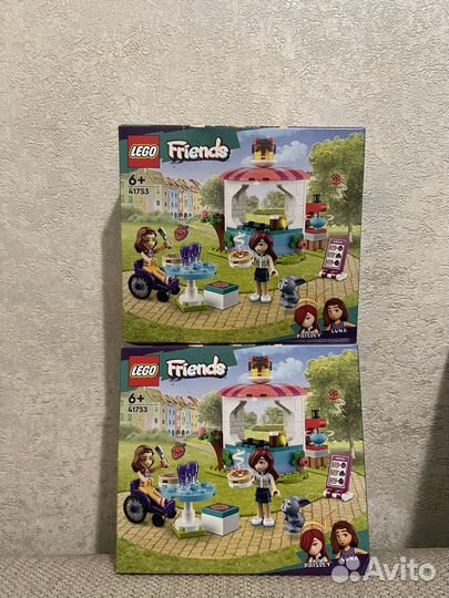 Lego Friends 41753