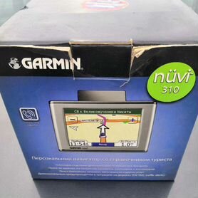 Навигатор Garmin nuvi 310, GlobalSat TR 150