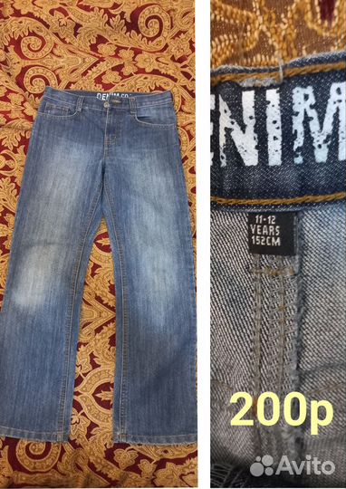 Обувь одежда