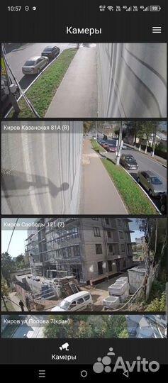 Установка систем видеонаблюдения, модернизация сущ