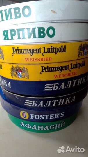 Пивные пепельницы и подносы