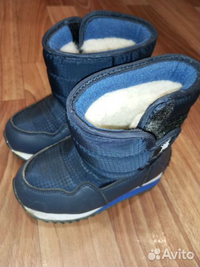 Детские бурки