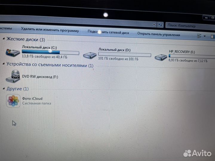 Ноутбук HP pavilion dv5 в рабочем сострянии