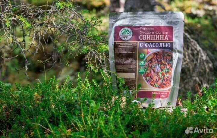 Туристическая еда