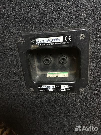 Монитор 150вт 8 ом